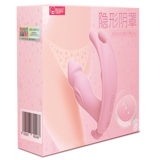 Huevo Vibrador Invisible con Calor y Múltiples Funciones - Image 5