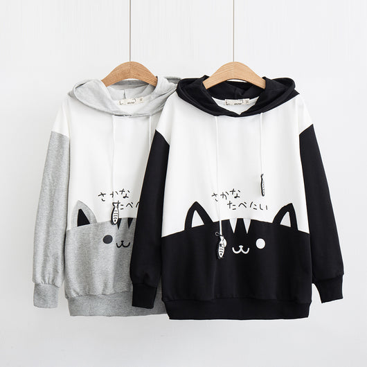 Sudadera con Capucha Estampado Gato Mori Kawaii para Mujer