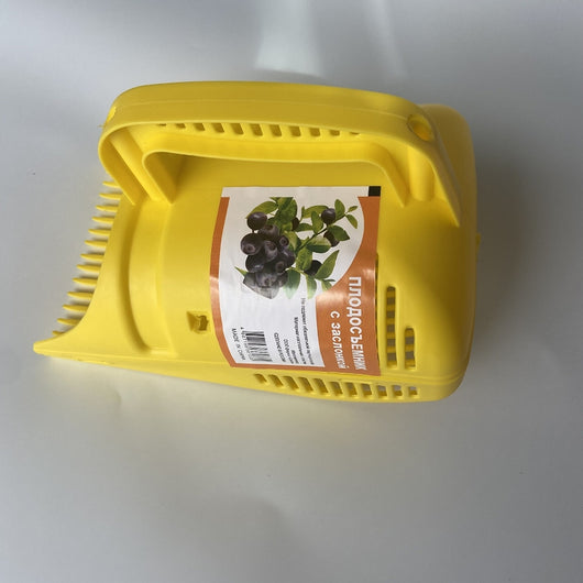Canasta Recolectora Portátil para Frutas y Verduras - Image 3