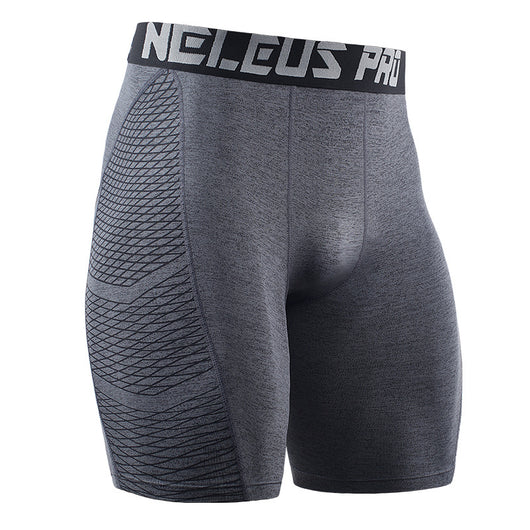Shorts Deportivos Ajustados Transpirables para Correr, Ciclismo y Baloncesto - Image 2