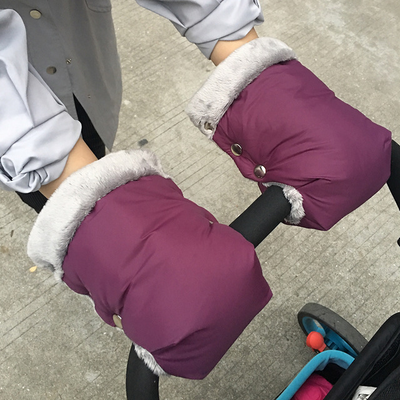 Guantes Térmicos para Cochecito de Bebé