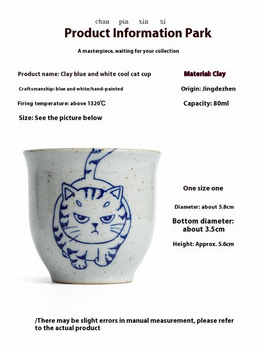 Taza de Té Porcelana Jingdezhen Gato Azul y Blanco - Image 10