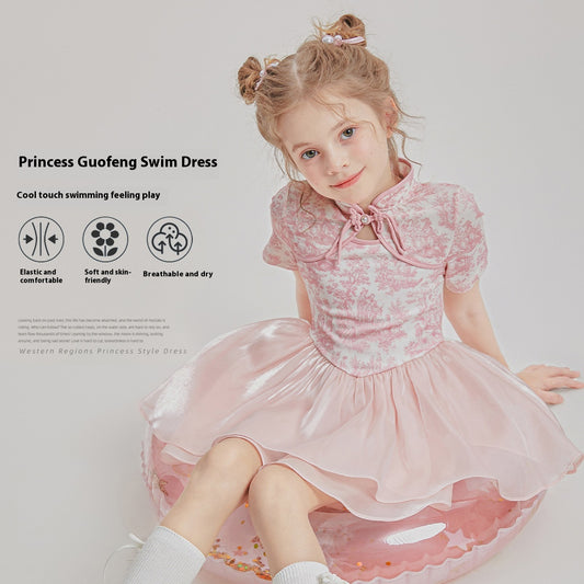 Traje de Baño Infantil Dos Piezas Estilo Patchwork