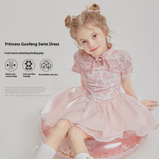 Traje de Baño Infantil Dos Piezas Estilo Patchwork