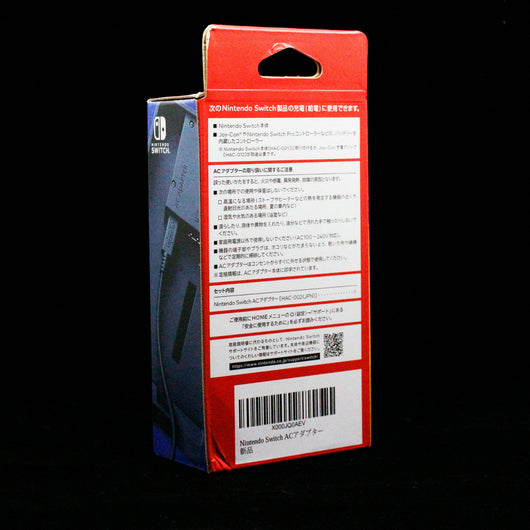 Base de Carga Rápida Firecow Original para Switch - Image 3