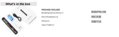 Medidor de Capacidad Pulmonar y Entrenador Respiratorio para Atletas - Image 3