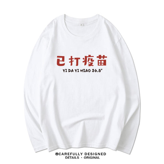 Camiseta Manga Larga Hombre Algodón Puro - Prenda Interior Térmica - Image 40