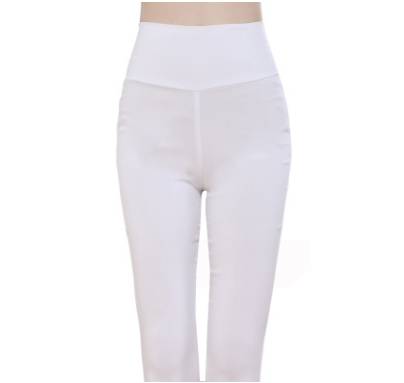 Pantalones Ajustados de Cintura Reducida - Image 21