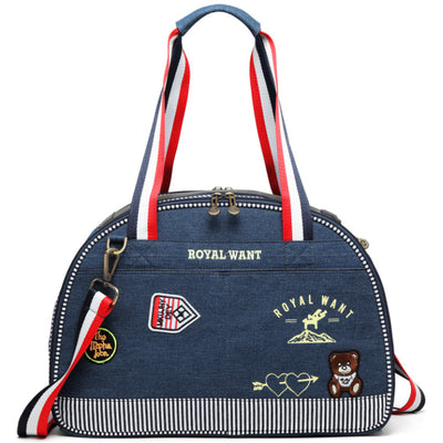Bolsa Portátil para Pañales de Mascota Estilo Japonés