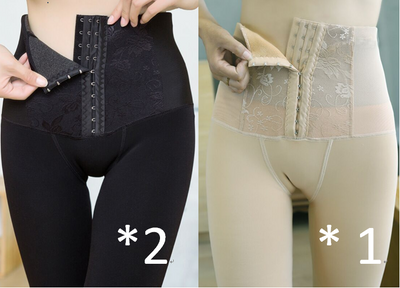 Leggings con Cintura Ancha Ajustable - Image 6