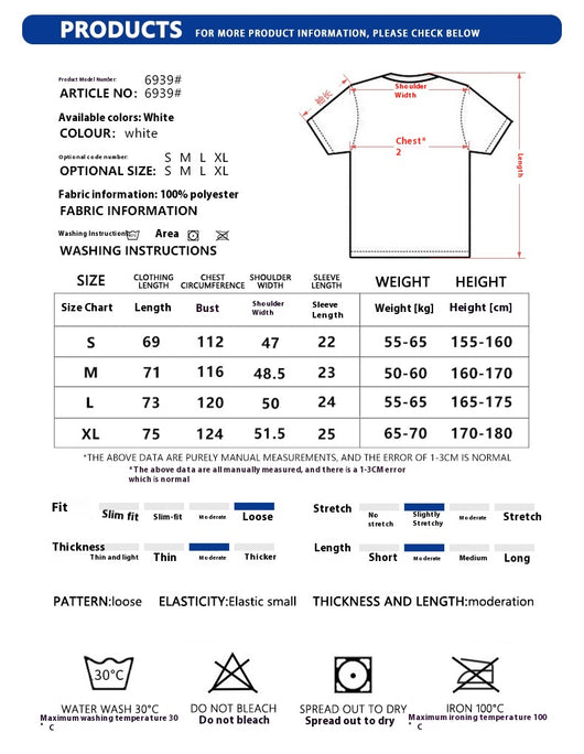 White short sleeve t-shirt with black and white abstract print, round neck, and 'GRAYSTAR' text on the front. - Image 6
