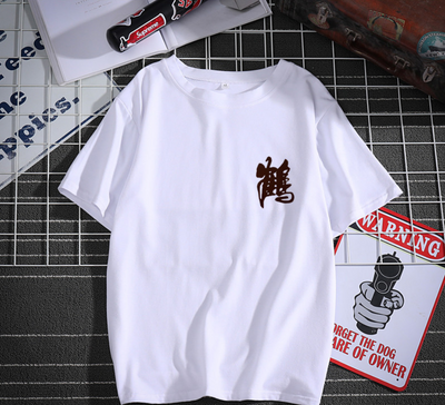 Playera Hip Hop Estilo Chino Grúa de Manga Corta - Image 12