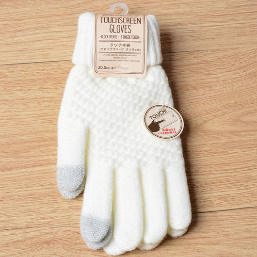 Guantes Tejidos para Mujer con Pantalla Táctil y Diseño Jacquard - Image 20