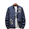 Chaqueta Beisbolera Delgada Primavera Otoño Hombre - Estilo Casual Slim con Bordado