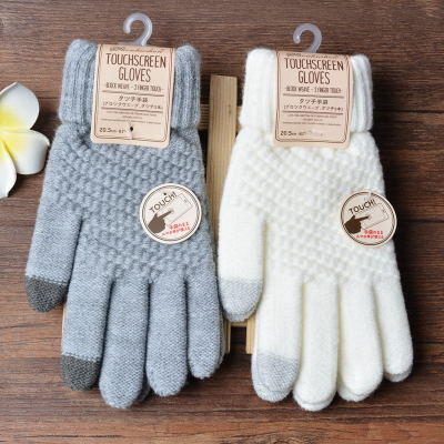 Luvas de tricô femininas com tela sensível ao toque e estampa jacquard