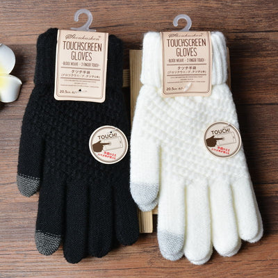 Guantes Tejidos para Mujer con Pantalla Táctil y Diseño Jacquard - Image 5