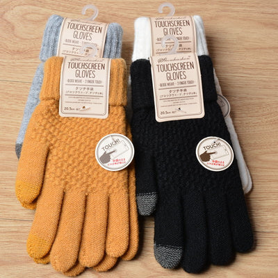 Guantes Tejidos para Mujer con Pantalla Táctil y Diseño Jacquard - Image 3