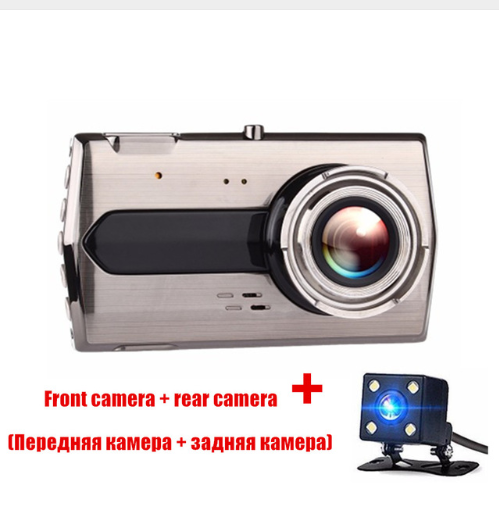 Cámara Dual para Auto Full HD con Visión Nocturna y Marcha Atrás - Image 6