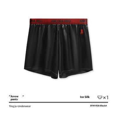 Bóxers de Colores Sólidos para Hombre - Image 5