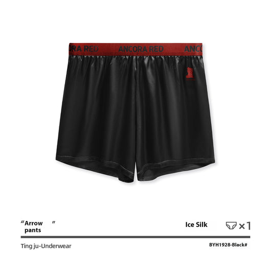 Bóxers de Colores Sólidos para Hombre - Image 5