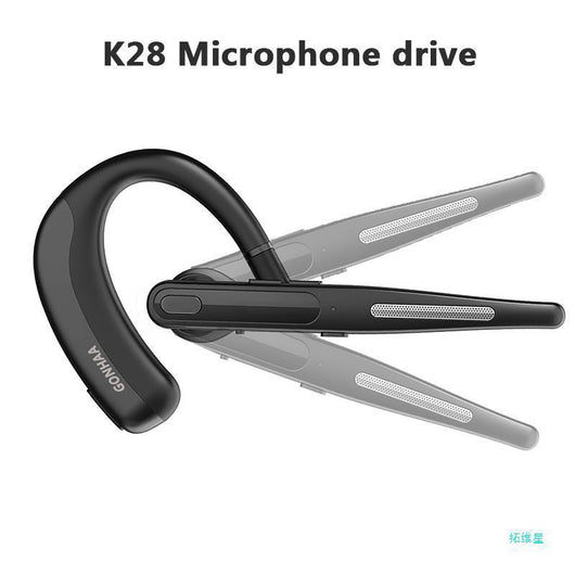 Auriculares Inalámbricos HD con Cancelación de Ruido Exclusiva - Image 5