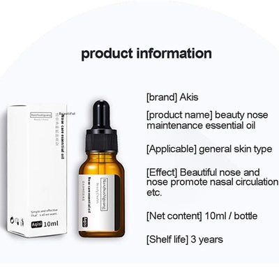 Aceite Esencial para el Cuidado de la Vista - Image 2