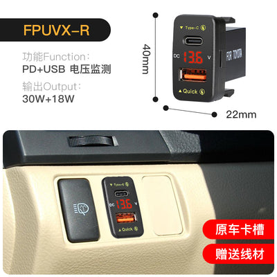Cargador Rápido QC3.0 48W para Auto - Carga tu Móvil en Minutos - Image 10