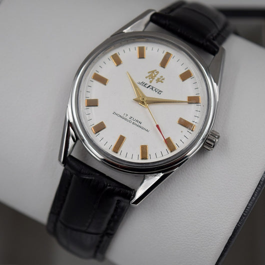 Reloj Mecánico Manual Retro Ultrafino para Hombre