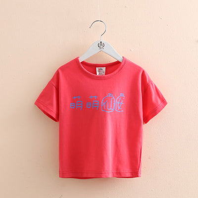 Playera Infantil de Manga Corta - Image 4