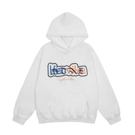 Sudadera Hoodie Suelta con Bordado de Diseño y Forro Polar para Hombre