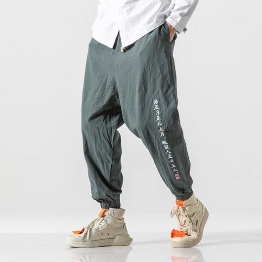 Pantalones Casuales Estilo Asiático para Hombre - Image 7