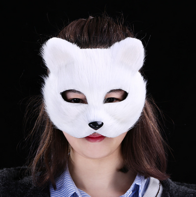 Máscaras de Animales Esponjosas para Fiestas y Festivales - Image 3