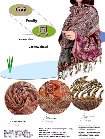 Pañoleta Térmica Jacquard de Cachemira para Aire Acondicionado y Protección Solar - Image 18