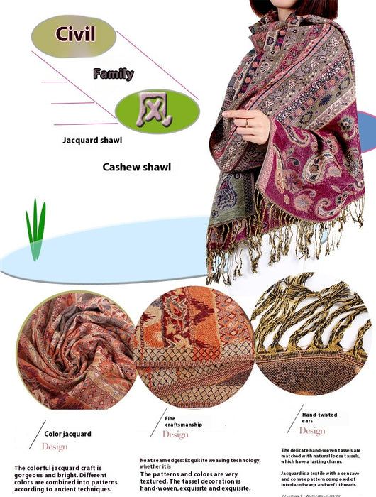 Pañoleta Térmica Jacquard de Cachemira para Aire Acondicionado y Protección Solar - Image 18