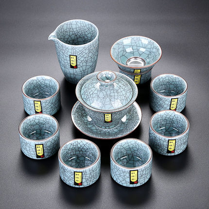 Juego de Té Celadón Ge Kiln Heredado con Acabado Agrietado - Image 3