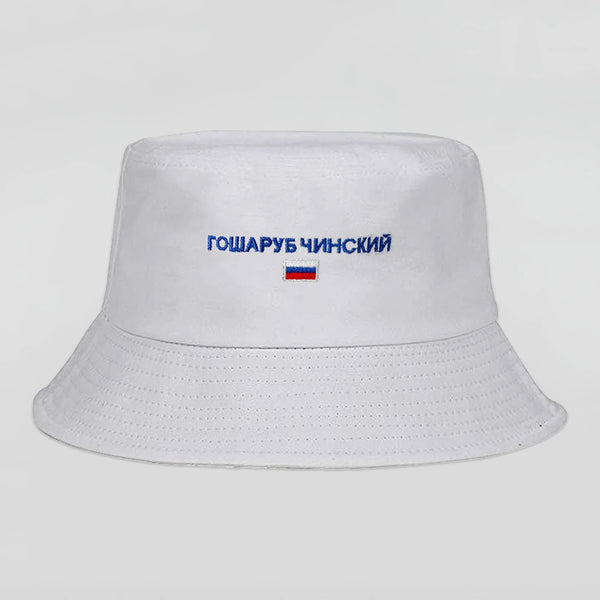 Gorra Sombrilla Plegable para Pescador