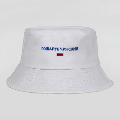 Gorra Sombrilla Plegable para Pescador