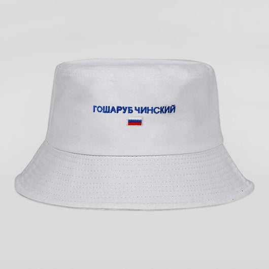 Gorra Sombrilla Plegable para Pescador