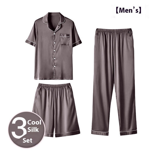 Pijama de Seda Helada para Hombre - Conjunto de Tres Piezas - Image 3
