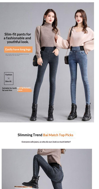 Jeans Skinny de Cintura Alta con Forro Polar Cálido y Cintura Elástica - Image 14