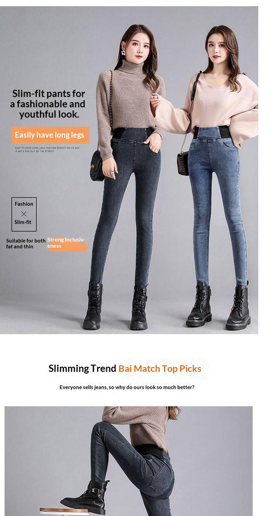 Jeans Skinny de Cintura Alta con Forro Polar Cálido y Cintura Elástica - Image 14
