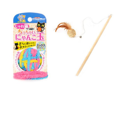 Juguete Interactivo para Gatos - Vara con Bola de Estambre - Image 30