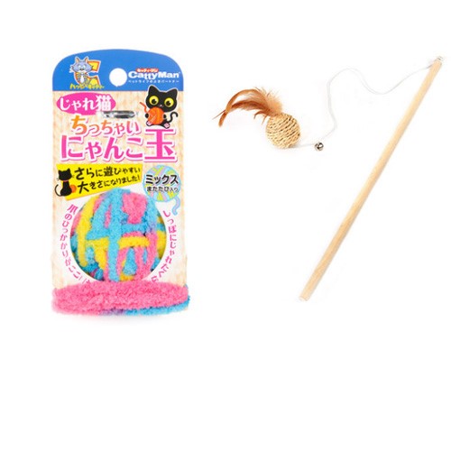 Juguete Interactivo para Gatos - Vara con Bola de Estambre - Image 30