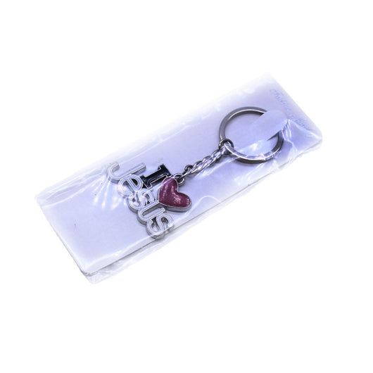 Dije Crucifijo Plata Antigua - Llavero Anillo Joyería Espiritual - Image 4