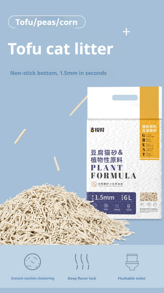 Arena de Tofu para Gatos con Aroma a Maíz - Desodorante Rápido - Image 10