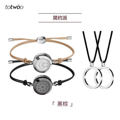 Pulsera de Inducción Inteligente para Parejas con Control Remoto - Image 28