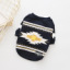 Ropa para Perros Pequeños de Algodón y Terciopelo con Estampado - Image 3