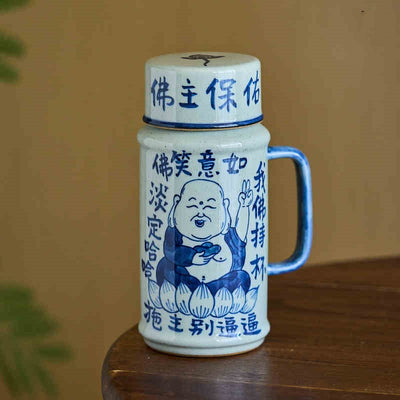 Taza de Cerámica Retro con Mensajes Divertidos - Image 14
