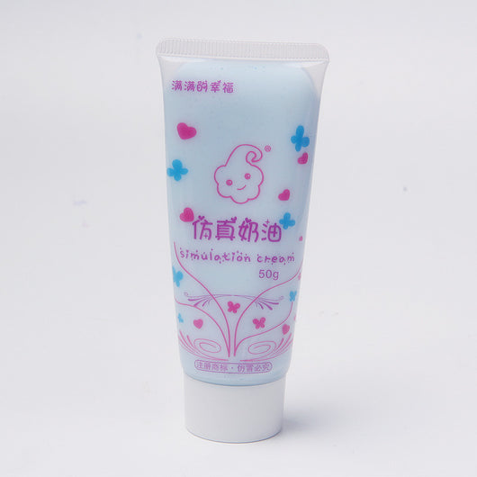 Funda de Material Crema Premium