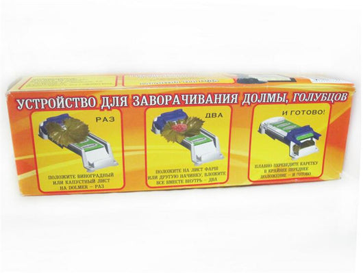 Máquina para Hacer Sushi y Herramientas de Cocina Creativa - Image 8